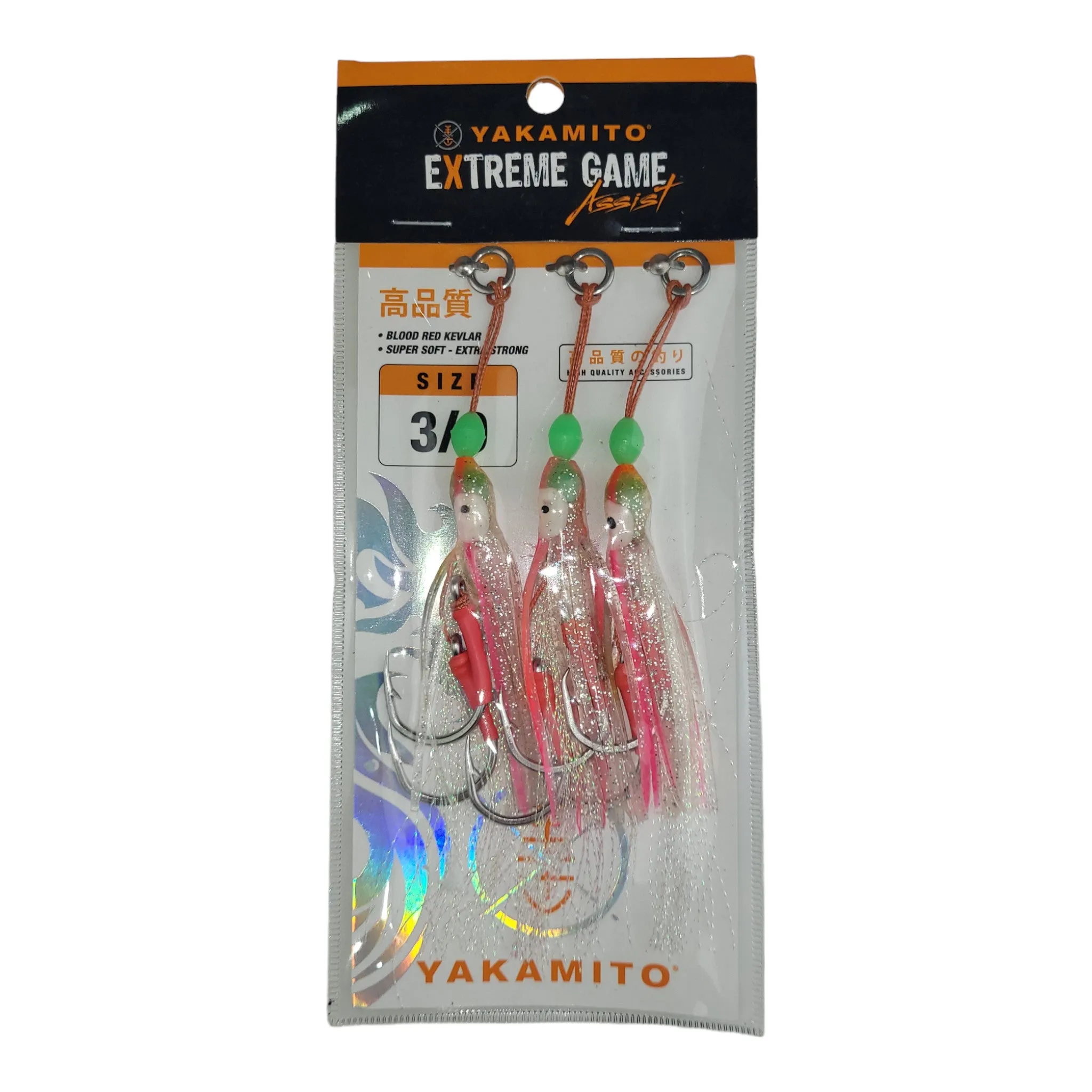 Yakamito D-Assist OrangeSquid