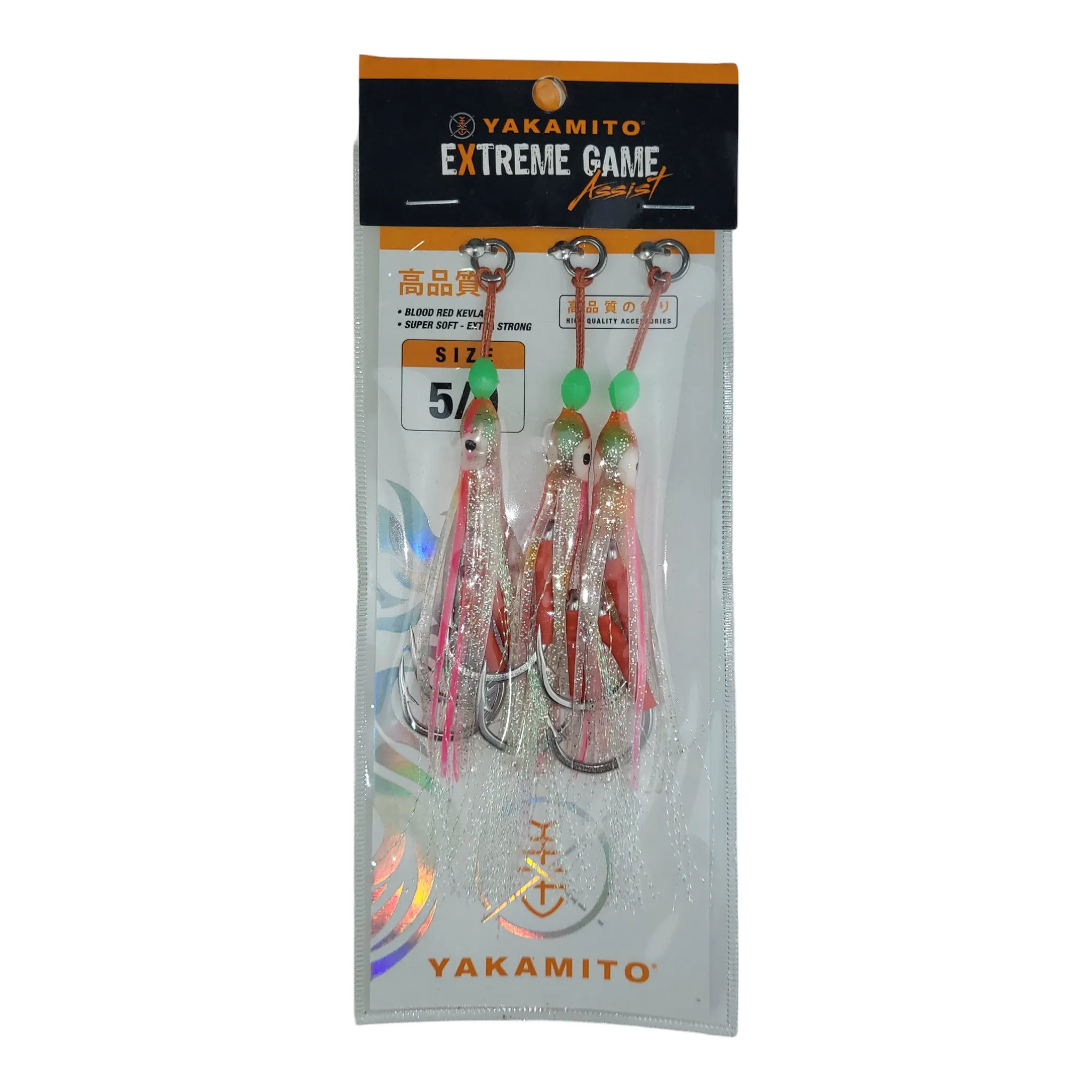 Yakamito D-Assist OrangeSquid