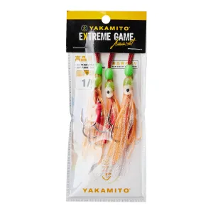 Yakamito D-Assist OrangeSquid