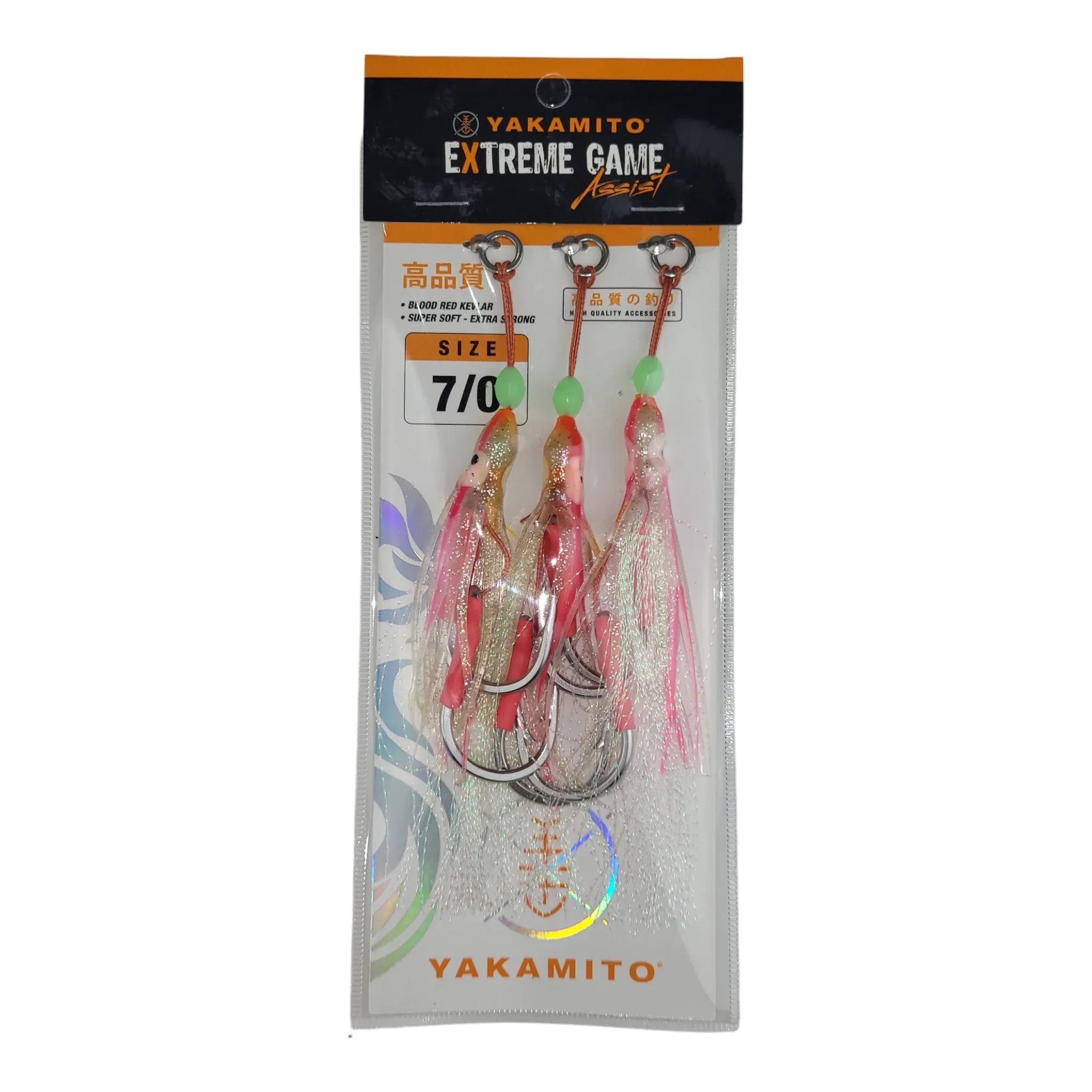 Yakamito D-Assist OrangeSquid